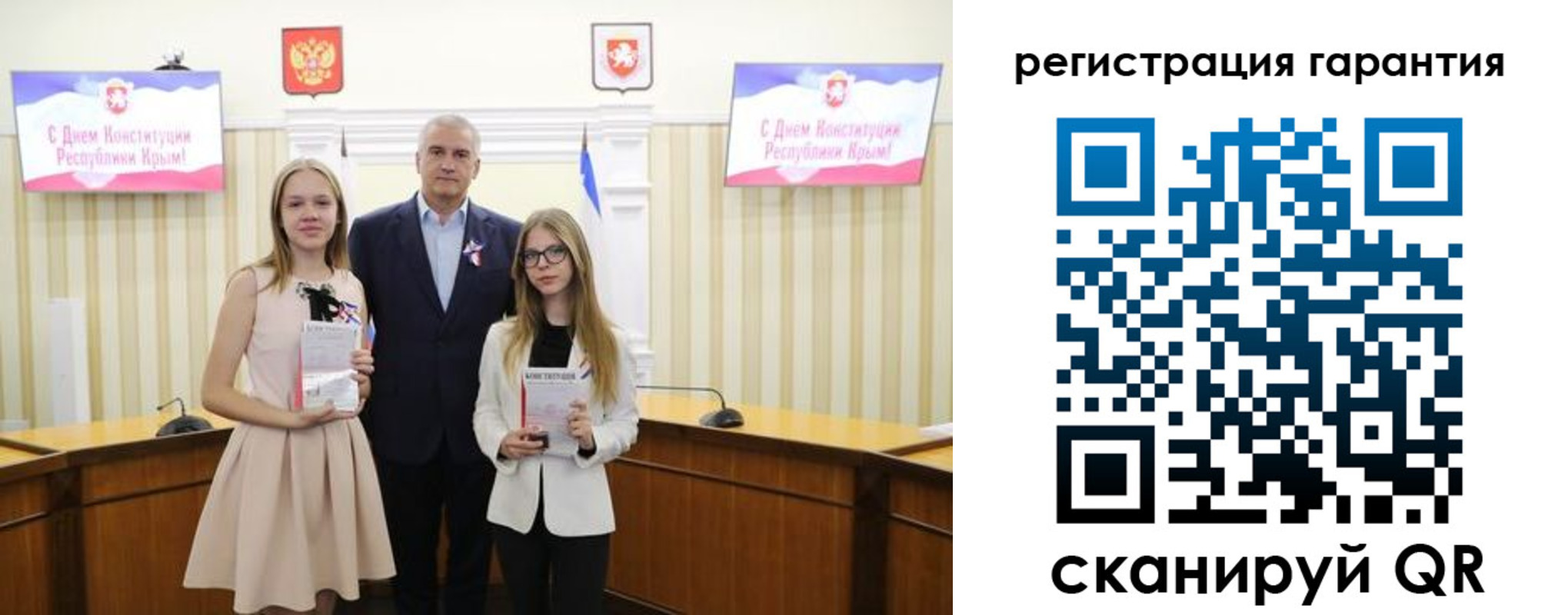 где прописаться в Павловске